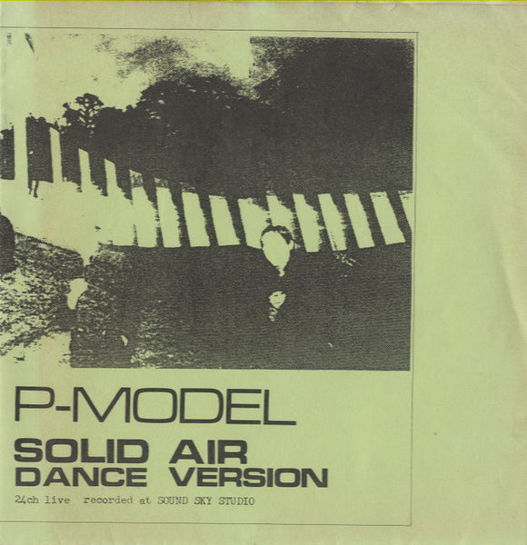 P-Model - Solid Air Dance Version [7