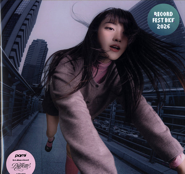1stプレス pami puffette lp レコード VINYL Pami - Puffette [LP] – Morpho Records