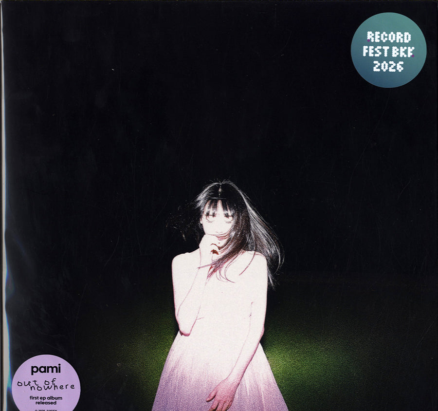 ASIAN MUSIC – Morpho Records