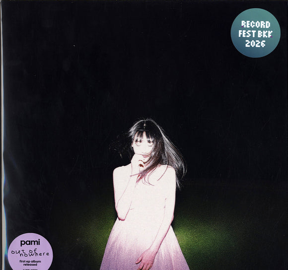 pami out of nowhere LP 新品未開封 アナログ レコード Pami - Out Of Nowhere [12