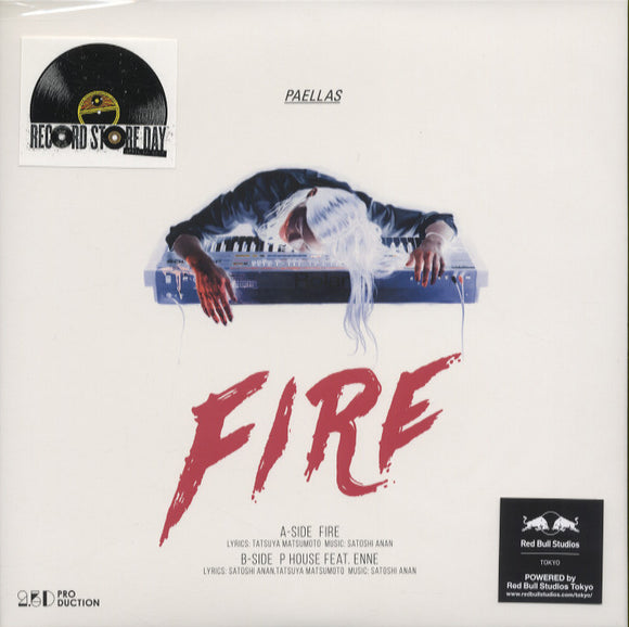 The Paellas - Fire [7