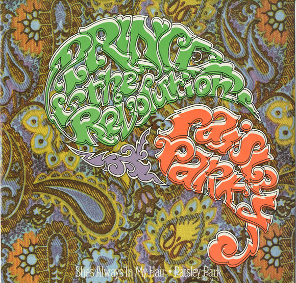 Prince & The Revolution - Paisley Park [12