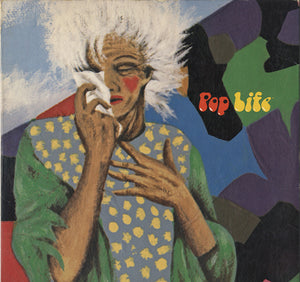 Prince And The Revolution - Pop Life [12"]