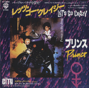 Prince And The Revolution - Let's Go Crazy [7"]