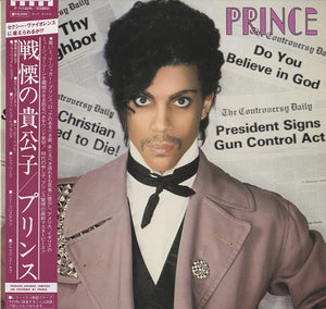 Prince - Controversy [LP]