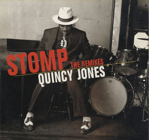 Quincy Jones - Stomp (The Remixes) [12"] 