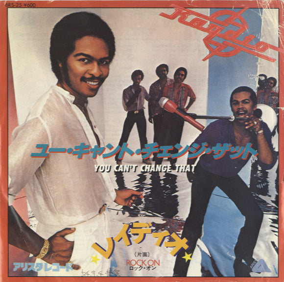 Raydio - You Can't Change That / Rock On [7