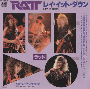 Ratt - Lay It Down [7"] 