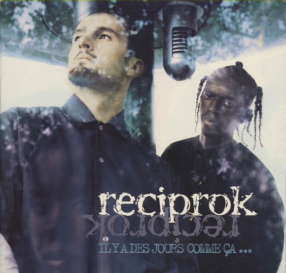 GANGSTA RAP LP – Morpho Records