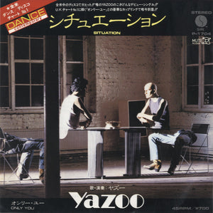 Yazoo - Situation [7"]