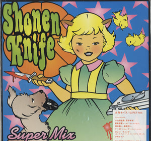 Shonen Knife - Super Mix [LP]