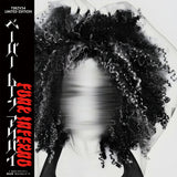 Mishell Ivon & Ivan Makvel - Paper Moon Alibi / Funk Inferno (105 Fahrenheit) (Black Vinyl) [7"] 当店限定帯仕様