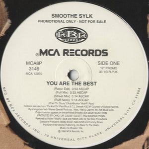 Smoothe Sylk - You Are The Best [12"] 