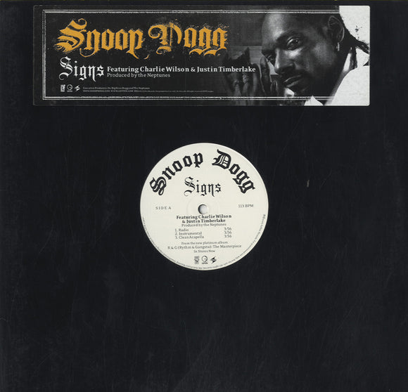 GANGSTA RAP 12INCH – Morpho Records