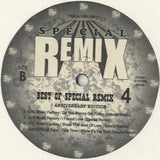 Various - Best Of Special Remix 4 -Anniversary Edition- [12"]