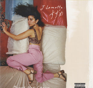 J. Lamotta Suzume - Brand New Choice [12"]