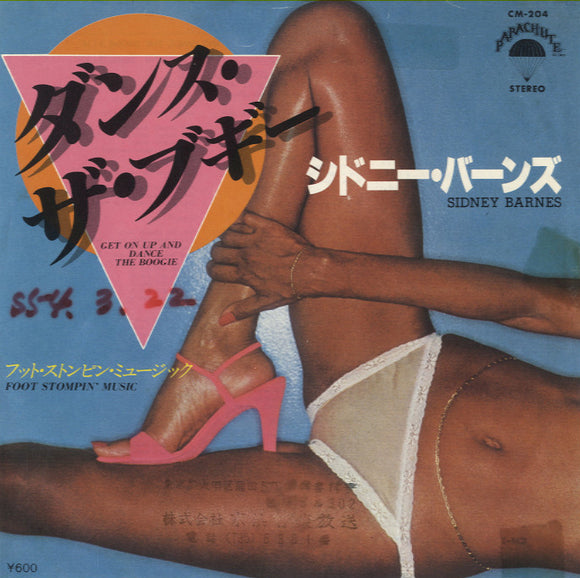 Sidney Barnes - Get On Up And Dance To The Boogie [7