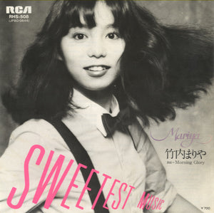 竹内まりや - Sweetest Music [7"]