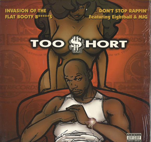 Too Short - Invasion Of The Flat Booty Bitches [12