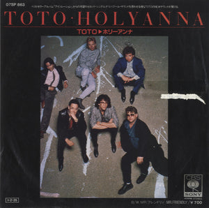 Toto - Holyanna [7"] 