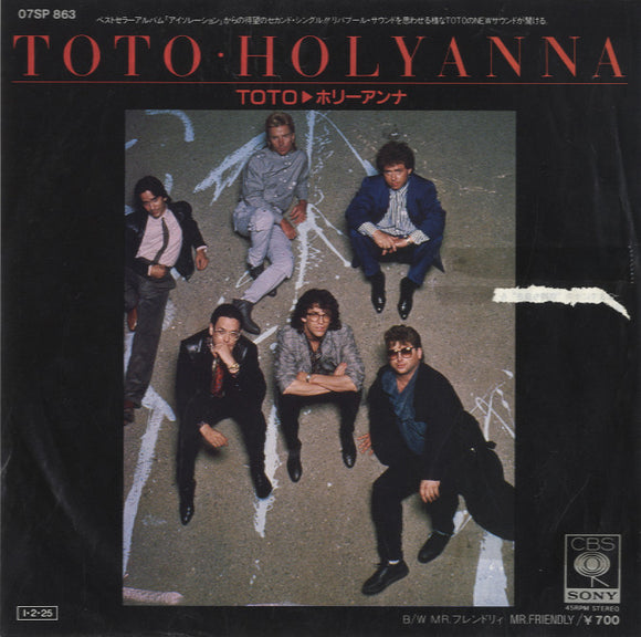 Toto - Holyanna [7