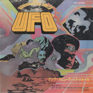 The Undisputed Truth - UFO [7"] 