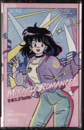 うさこ // kotu - Miracle Romance! [CASSETTE]