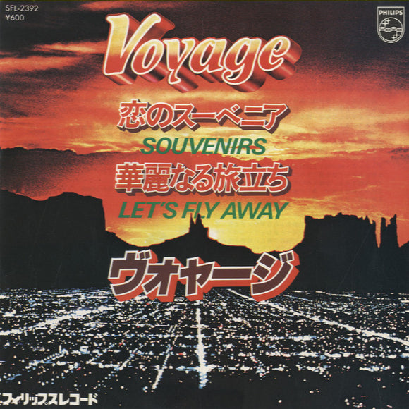 Voyage - Souvenirs / Let's Fly Away [7