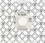 Wu-Tang Clan - Enter The Wu-Tang (36 Chambers) [7" x 7 Casebook]