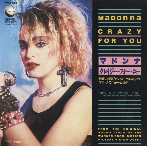 Madonna - Crazy For You [7