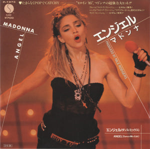 Madonna - Angel [7"]