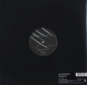 Ego-Wrappin' - phosphorus [12"]