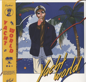 Engelwood - Yacht World [LP]