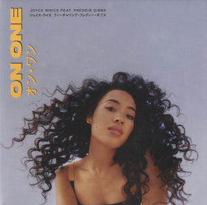 Joyce Wrice - On One / That's On You (Japanese Remix) [7"] 