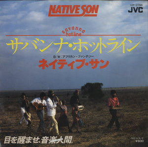 Native Son - Savanna Hot-Line [7"] 