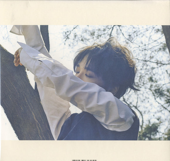 Yesung - Here I Am [LP]