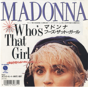 Madonna - Who's That Girl [7"]