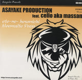 Asayake Production - Oto-No-Hosomichi / Moonsalto Press [7"] 
