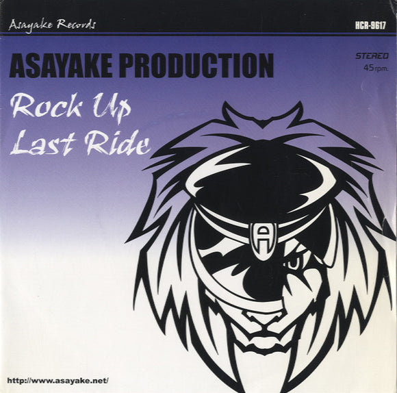 Asayake Production - Rock Up / Last Ride [7