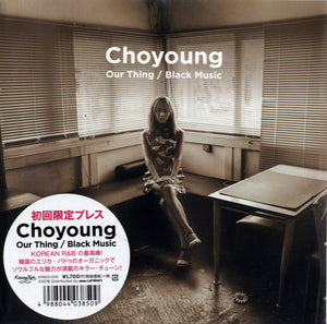 Choyoung - Our Thing [7"] 
