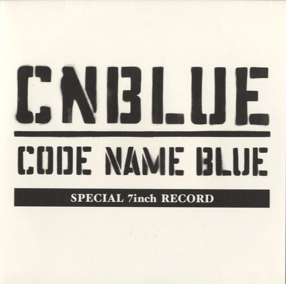 CNBLUE - Time Is Over [7