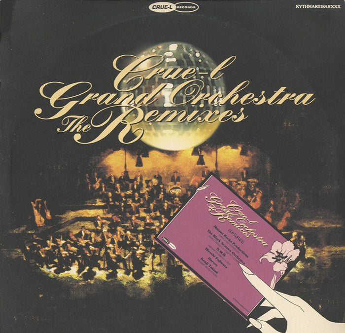 邦楽 Crue-L Grand Orchestra/Mo'R CRUEPRODJ022 Crue-L Grand Orchestra - Mo'R (Idjut Boy Full Length Mix