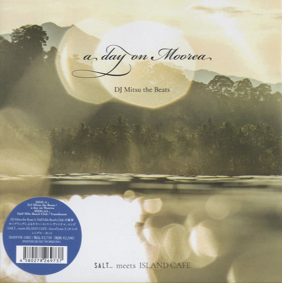 DJ Mitsu the Beats / Half Mile Beach Club - a day on Moorea / Translusent [7