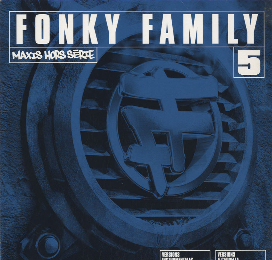 HIPHOP 12INCH – Morpho Records