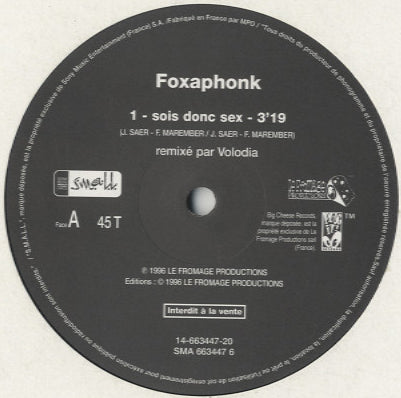 HIPHOP 12INCH – Morpho Records