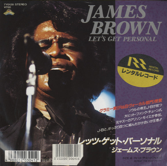James Brown - Let's Get Personal / Repeat The Beat [7