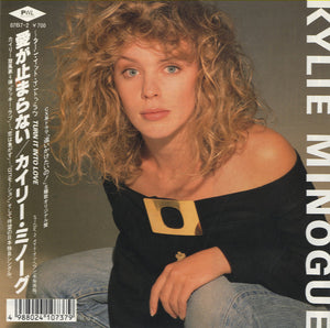 Kylie Minogue - Turn It Into Love [7"] 