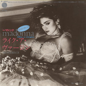 Madonna - Like A Virgin [7"]