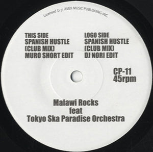 Malawi Rocks feat. Tokyo Ska Paradise Orchestra - Spanish Hustle [7"]