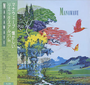 Natsukashii - Manawave [LP]